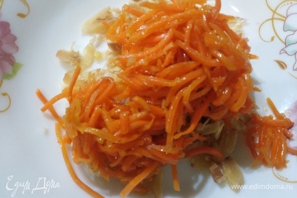 Соединить с морковью по-корейски.