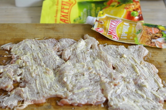 Пошаговый рецепт приготовления заливного из мяса с фото
