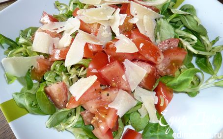 Рецепт Салат из помидоров и сыра пармезан
