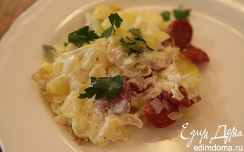 Рецепт Закуска из картофеля с копченой рыбой