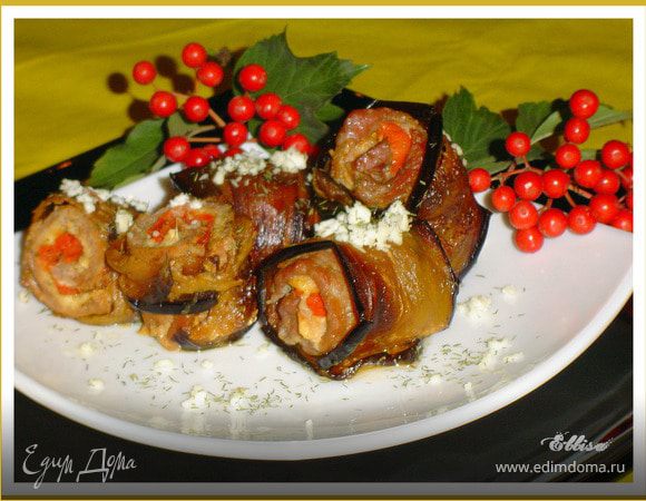 Мясные рулетики с баклажанами, брынзой и помидорами