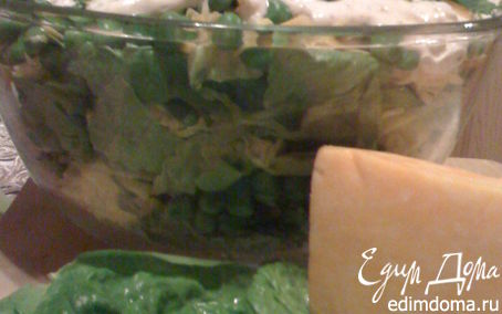 Рецепт Салат "Тэнги" из зеленого горошка