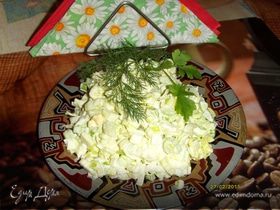 Салат из лука порея и сельдерея