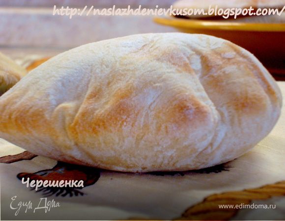 Греческая пита - пошаговый рецепт с фото на апекс124.рф