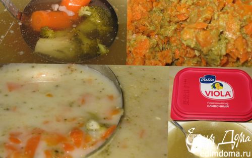 Рецепт Суп-пюре из брокколи с морковью или наоборот