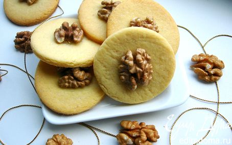 Рецепт Песочное печенье с грецким орехом
