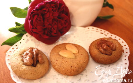 Рецепт Печенье «Три орешка для золушки»