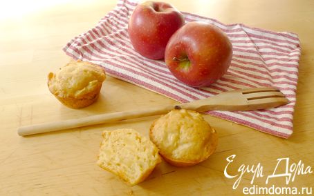 Рецепт Яблочные маффины с изюмом