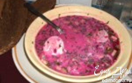 Рецепт Холодный литовский суп (свекольник)
