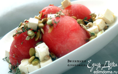 Рецепт Салат c арбузом, фетой и семечками