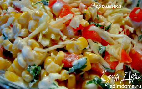 Рецепт Салат «Летний»