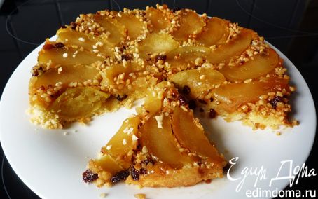 Рецепт Яблочный тарт "Татен" с орешками и изюмом