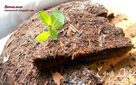 Рецепт Чрезвычайно шоколадный тарт:)