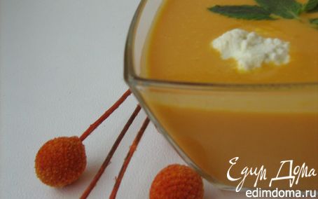 Рецепт Сливочный крем-суп из тыквы