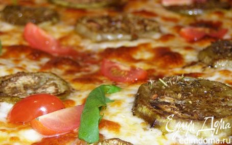 Рецепт Пицца с баклажанами