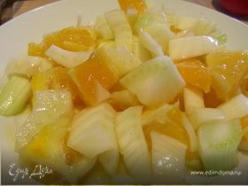 Салат из фенхеля и апельсинов с цитрусовой заправкой