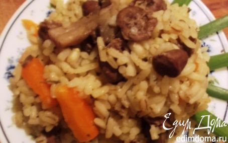 Рецепт "Плов" с грибами и куриными сердечками
