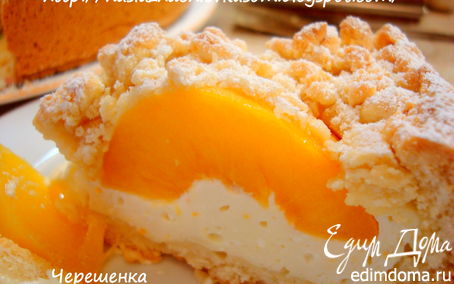 Рецепт Творожный пирог с персиками