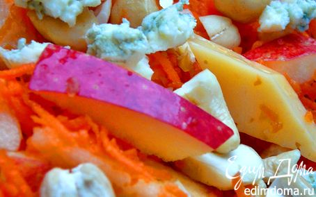 Рецепт Салат"Зимний"с сыром и фруктами.