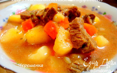 Рецепт Густой суп с говядиной и овощами
