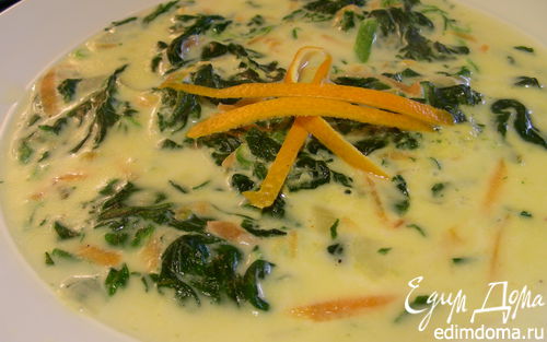Рецепт Сливочный суп с морковью и шпинатом