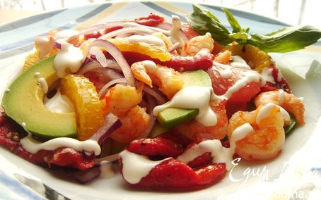 Рецепт Цитрусовый салат с маринованным перцем,авокадо и креветками