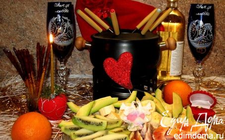 Рецепт Романтический вечер"Счастье на двоих ♥2"