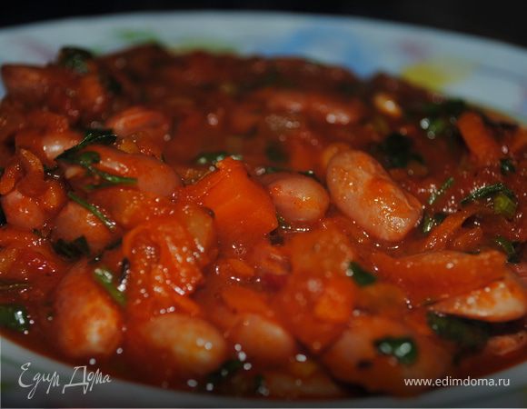 Фасоль с овощами в томате, пошаговый рецепт на 589 ккал, фото, ингредиенты - Валерия