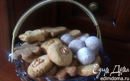 Рецепт Печенье ассорти «Великолепное Трио» + «картошка»