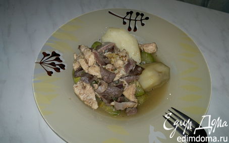Рецепт Желудки и грудка индейки с отварным картофелем и тушеным кабачком