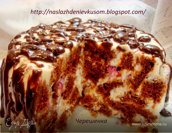 Творожно-йогуртовый торт - пошаговый рецепт с фото на natali-fashion.ru