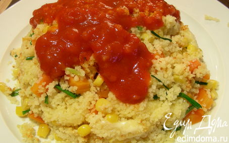 Рецепт Кускус "Вулкан" с овощами, сыром и томатным соусом