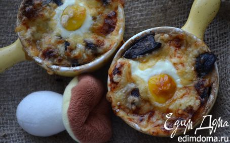 Рецепт Жюльен с перепелиными яйцами