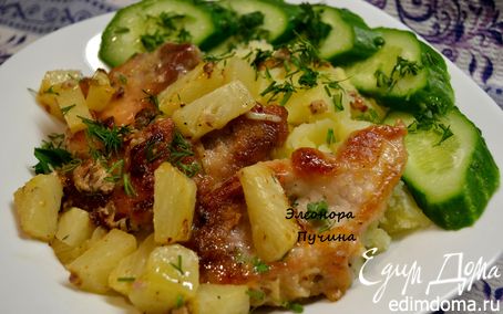 Рецепт Свинина в ананасе