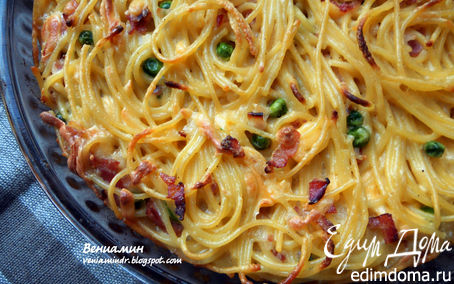 Рецепт Пирог из спагетти с зеленым горошком и беконом