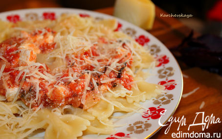 Рецепт Паста с томатами, базиликом и фетой