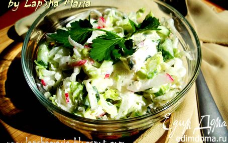 Рецепт Капустный салат с заправкой из феты