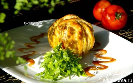 Рецепт "Клубок" из куриного филе с фаршированным помидором
