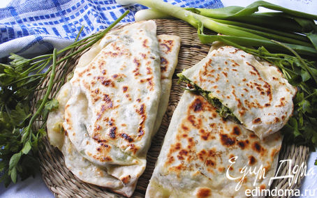 Рецепт Кутабы с зеленью и сыром