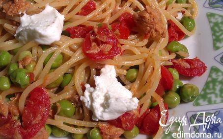 Рецепт Спагетти с тунцом, свежим горошком и помидорами