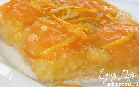 Рецепт Пирог абрикосовый «Оранжевое лето»
