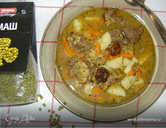 Суп с говядиной и перловкой в мультиварке рецепт – Супы. «Еда»