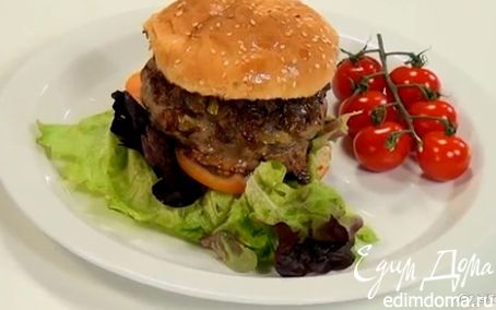 Рецепт Гамбургер с карамелизованным луком