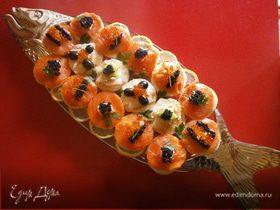 "Угощаем Водяную Змею": Канапе с лососем и ароматным маслом