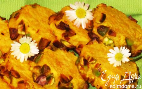 Рецепт Закусочное печенье «Сабле» с фисташками