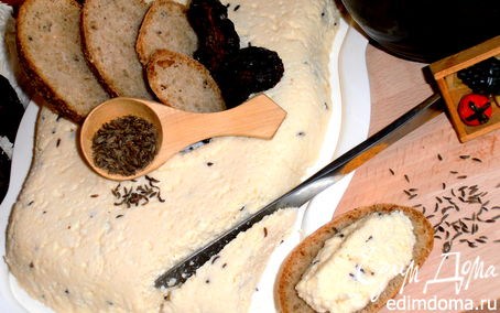 Рецепт Творожный сыр с тмином - латышская классика
