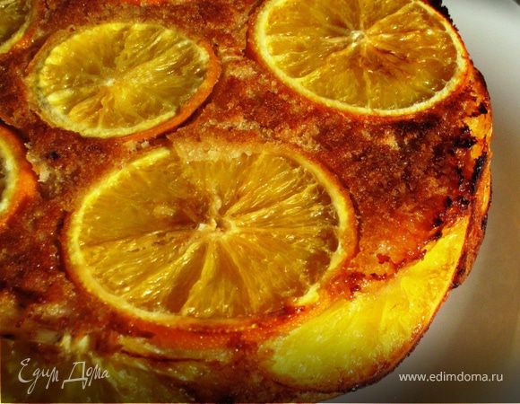 Солнечный апельсиновый пирог