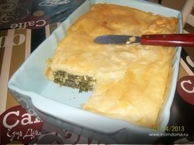 Греческий пирог со шпинатом и сыром Фета (Spanokopita)