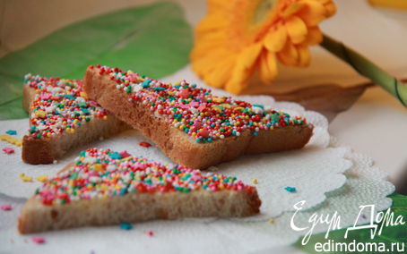 Рецепт Эльфийский хлеб (Fairy Bread)