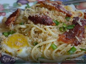 Спагетти с беконом и яйцом